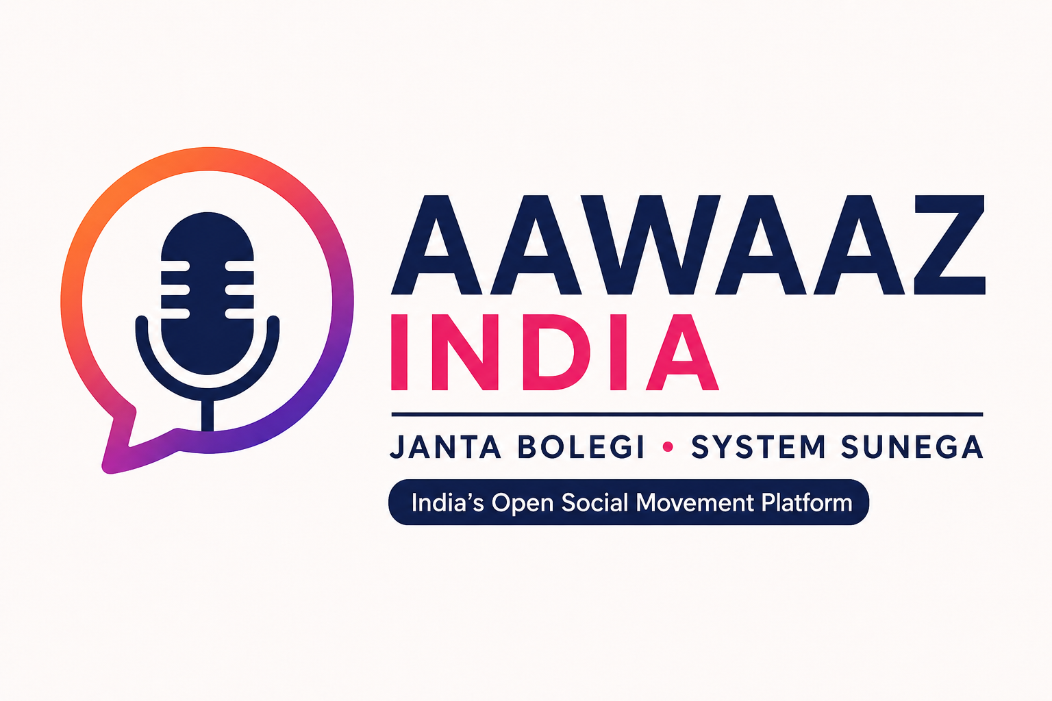 Aawaaz India public voice social movement logo