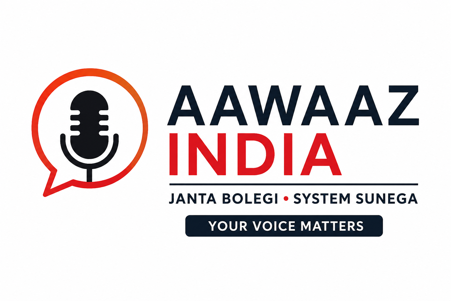 Aawaaz India simple public voice platform logo