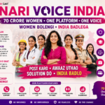 Nari Voice India women safety education leadership and empowerment platform campaign
